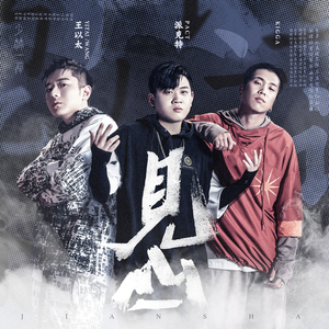 女同志打屁股♥网站╳
