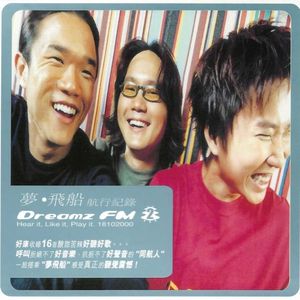 女同志打屁股♥网站╳
