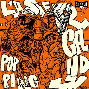 女同志打屁股♥网站╳
