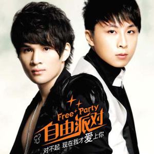 女同志打屁股♥网站╳
