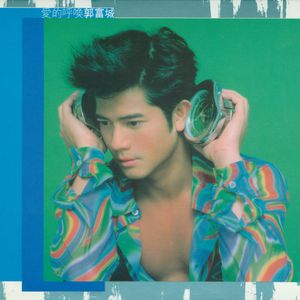 女同志打屁股♥网站╳
