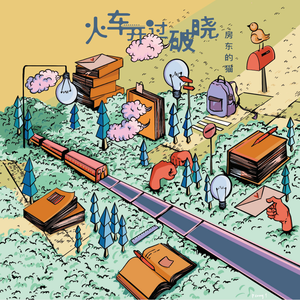 女同志打屁股♥网站╳
