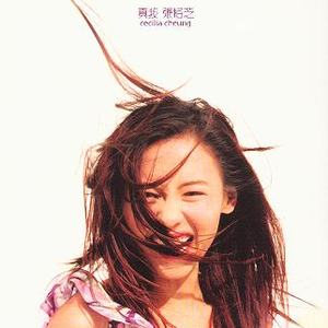 女同志打屁股♥网站╳
