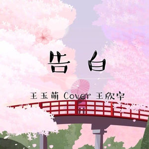 女同志打屁股♥网站╳
