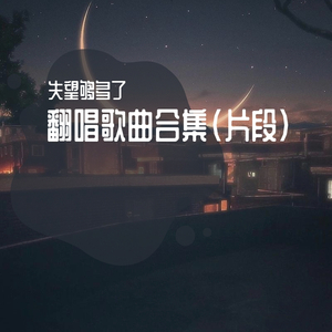 女同志打屁股♥网站╳
