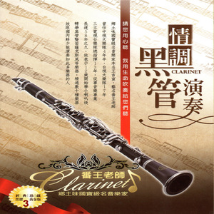 女同志打屁股♥网站╳
